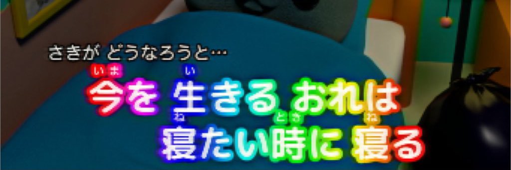 pyoi_777's profile banner image