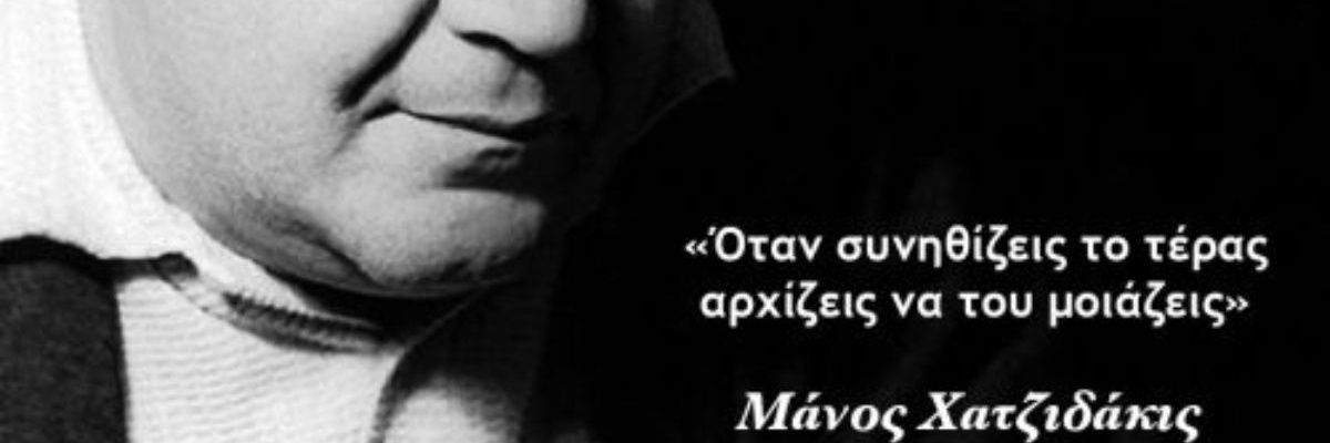 ambelesi01's profile banner image