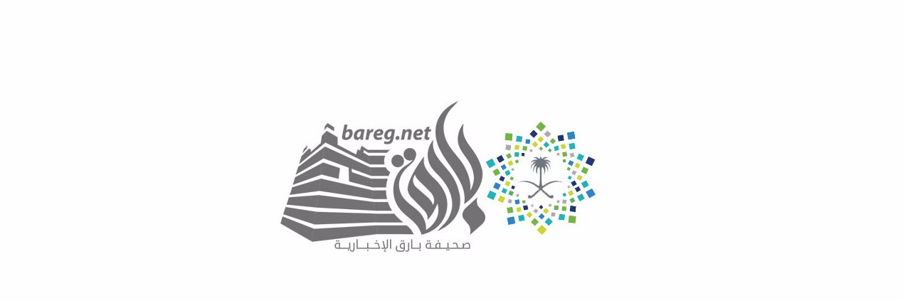 BareqNet's profile banner image