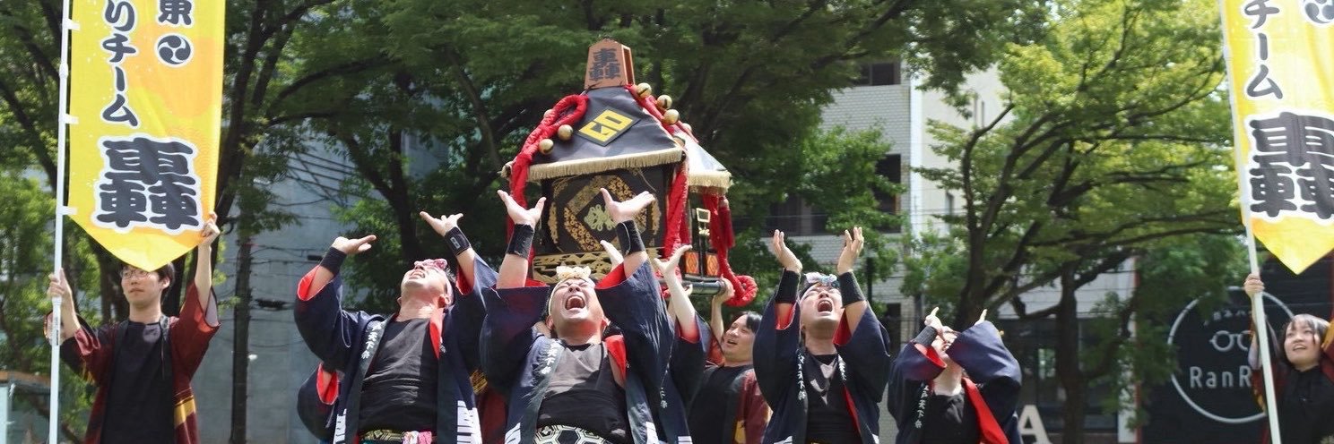 anakt0917's profile banner image