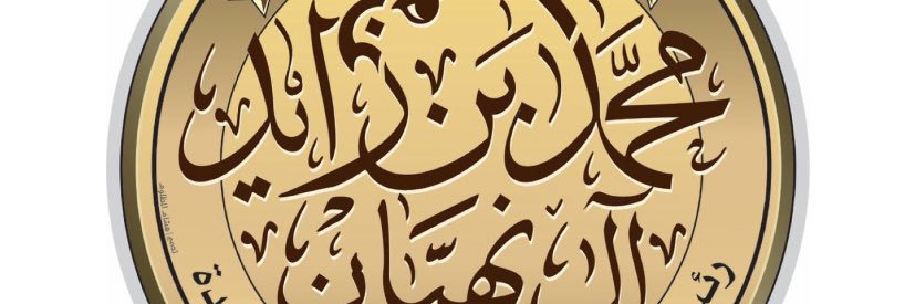 bosoud9's profile banner image