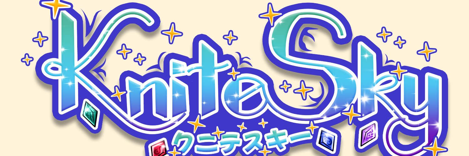 KniteSky's profile banner image
