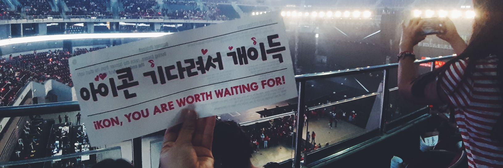_captaincho's profile banner image