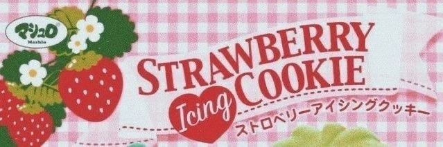 ͏ ͏𝒞𝚢𝚛𝚎𝚗𝚎!͏ ͏𐚁 banner