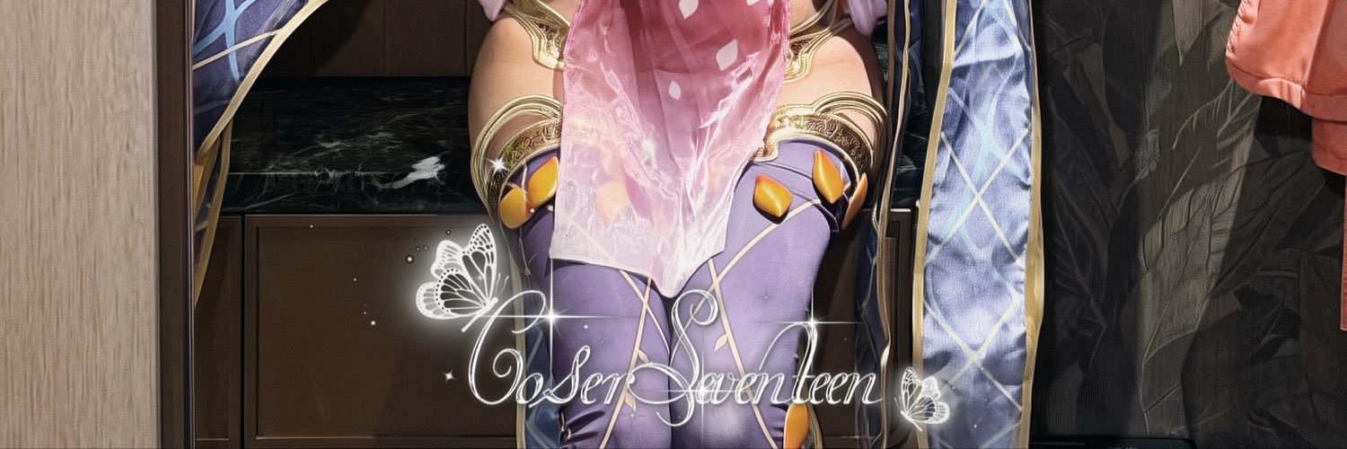 17Coser2's profile banner image