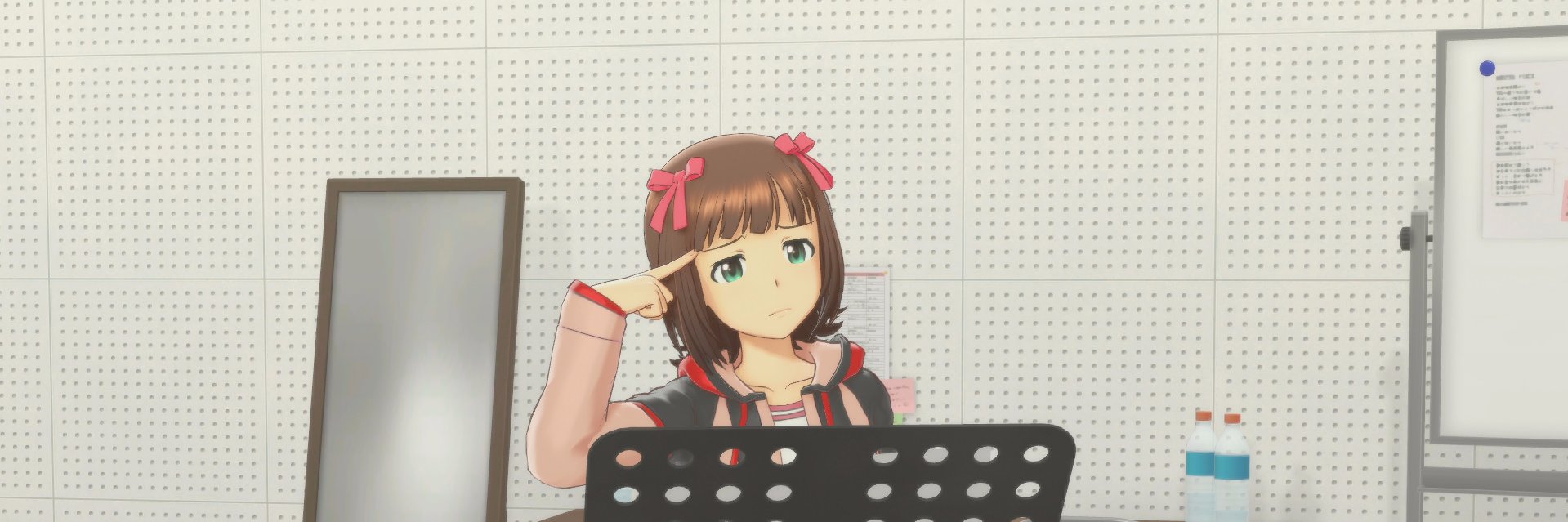 아쥬 /あじゅ banner