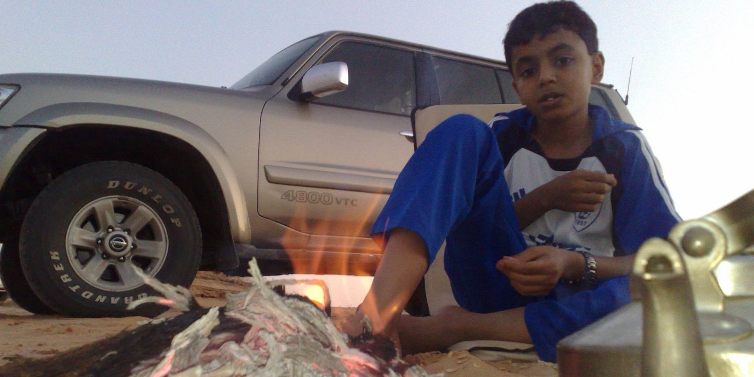 abo_youseef15's profile banner image