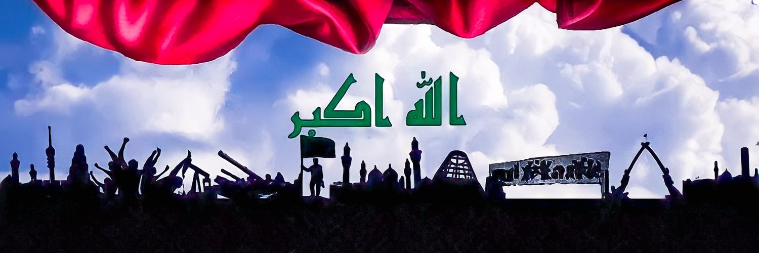 anwarnahi's profile banner image