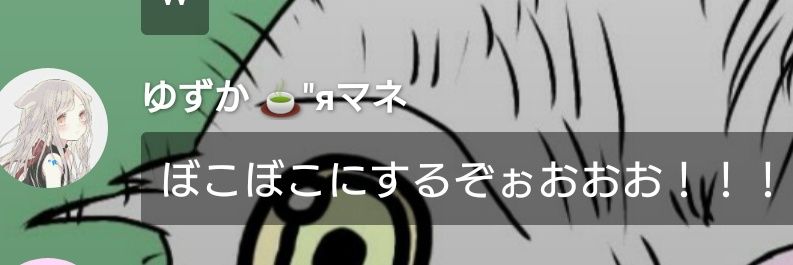 nayu_spoon's profile banner image