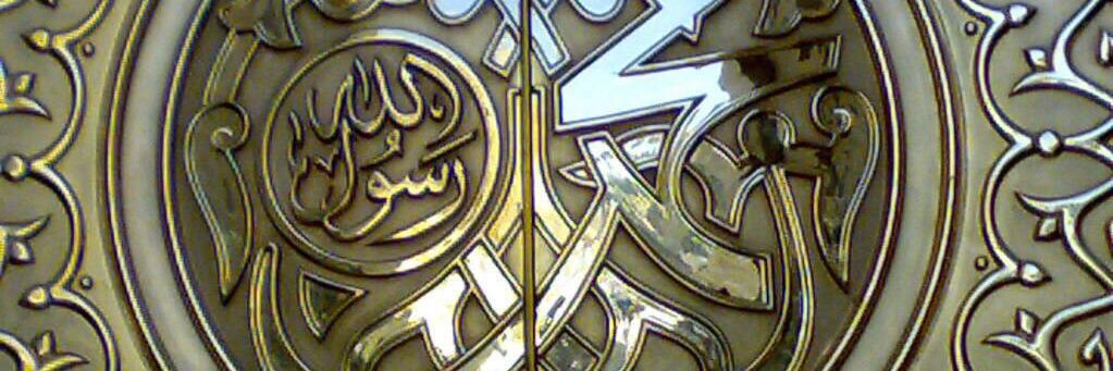 M_Hassanein's profile banner image
