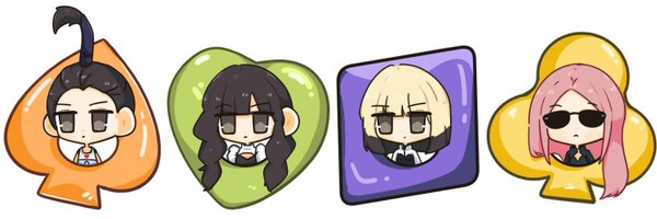 helawu620 Profile Banner