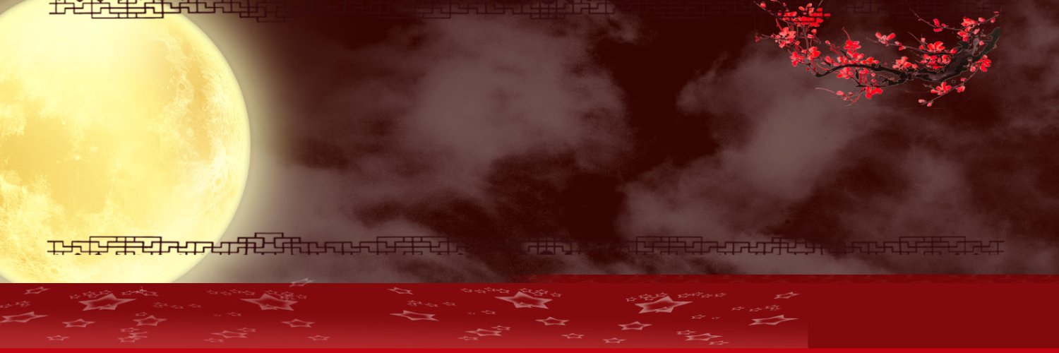 abbdalla mohma | ETHGas ⛽ banner