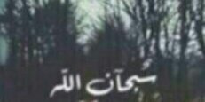 For_SaraAlhrbii's profile banner image