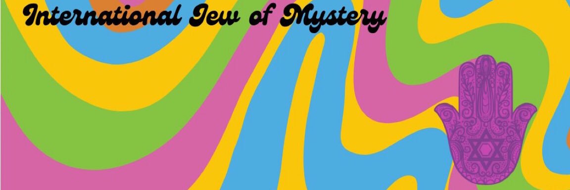 E. (Eerie)Tori banner