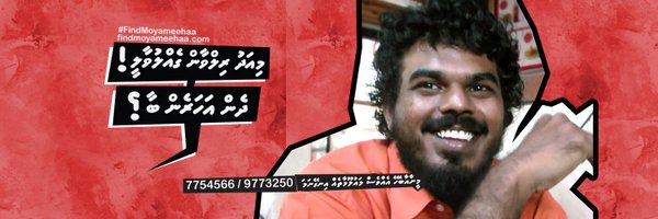 mjunayd Profile Banner
