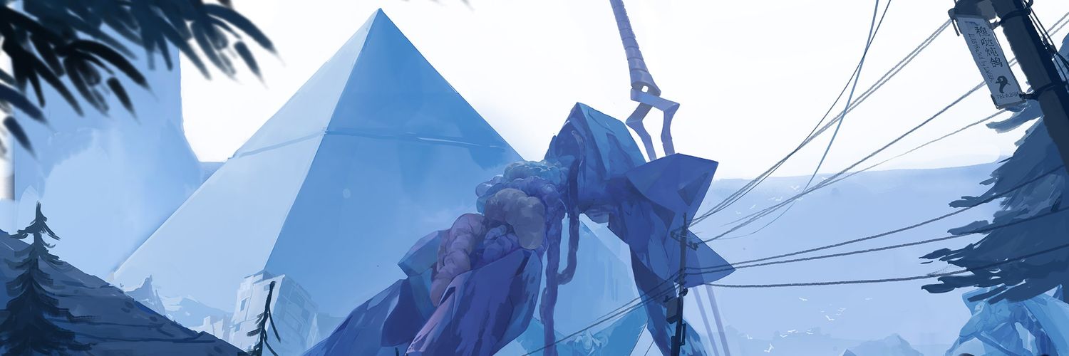 ElAltaire's profile banner image