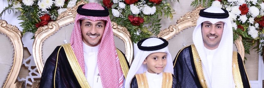 ثامر العيشان . banner