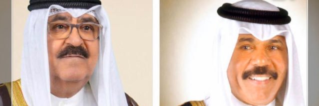 abujrah78's profile banner image