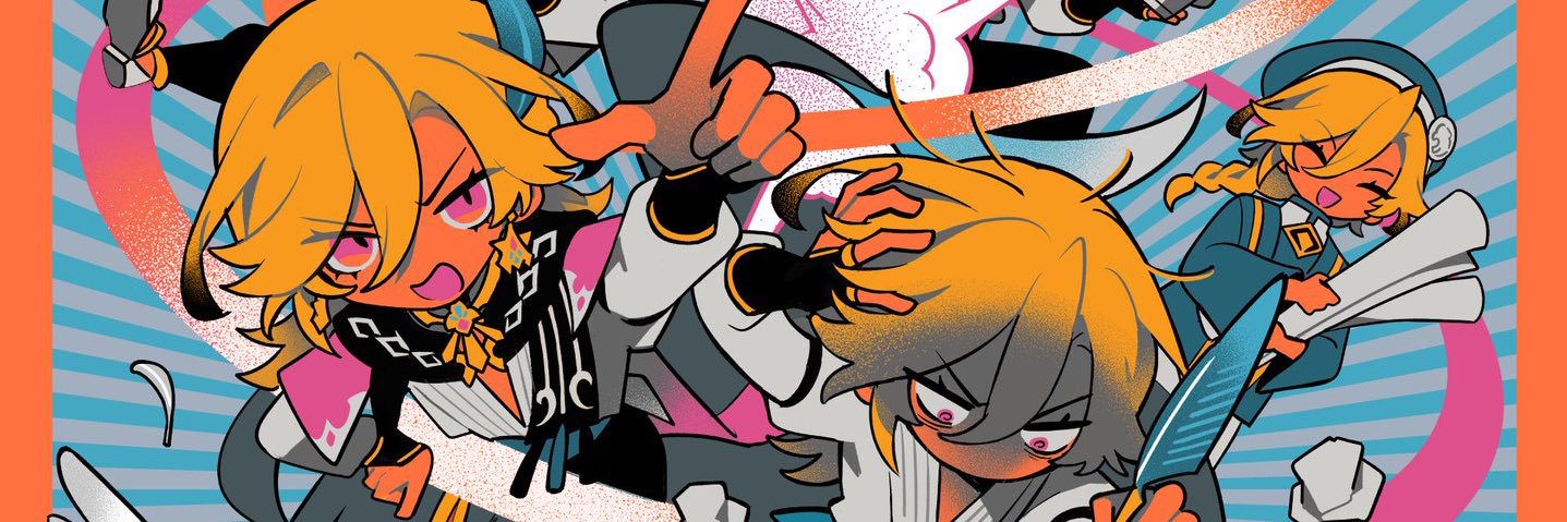 ヘリチャン banner