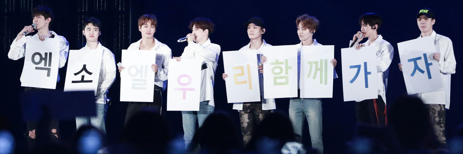 hanabhyun's profile banner image
