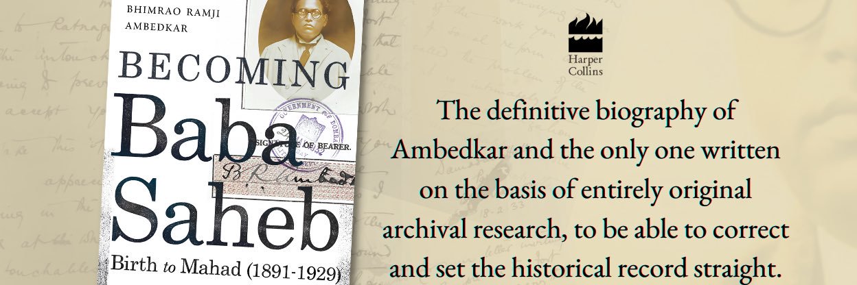 Aakash Singh Rathore banner