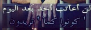 ali_idham's profile banner image