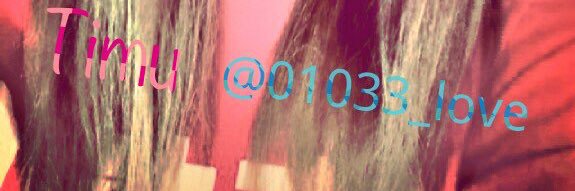 01033_love's profile banner image