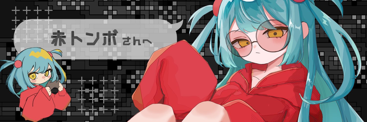 aktn_bo's profile banner image