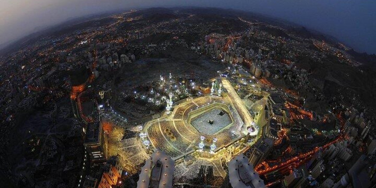 Mujtaba Elhaj banner