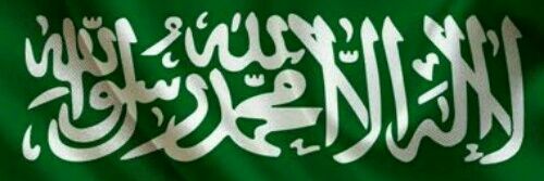 afturki's profile banner image
