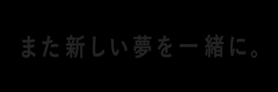 nachan____77's profile banner image