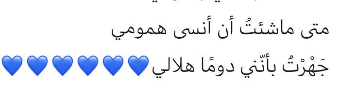 💙 banner