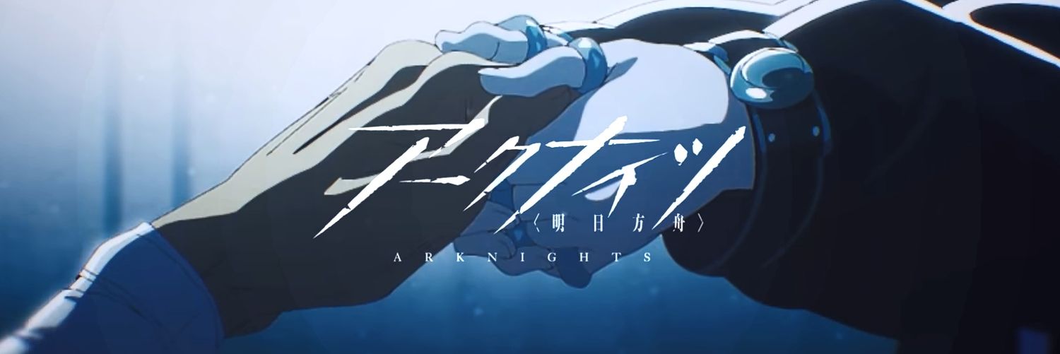 Ark__Nights's profile banner image