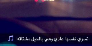 bsha2ye's profile banner image