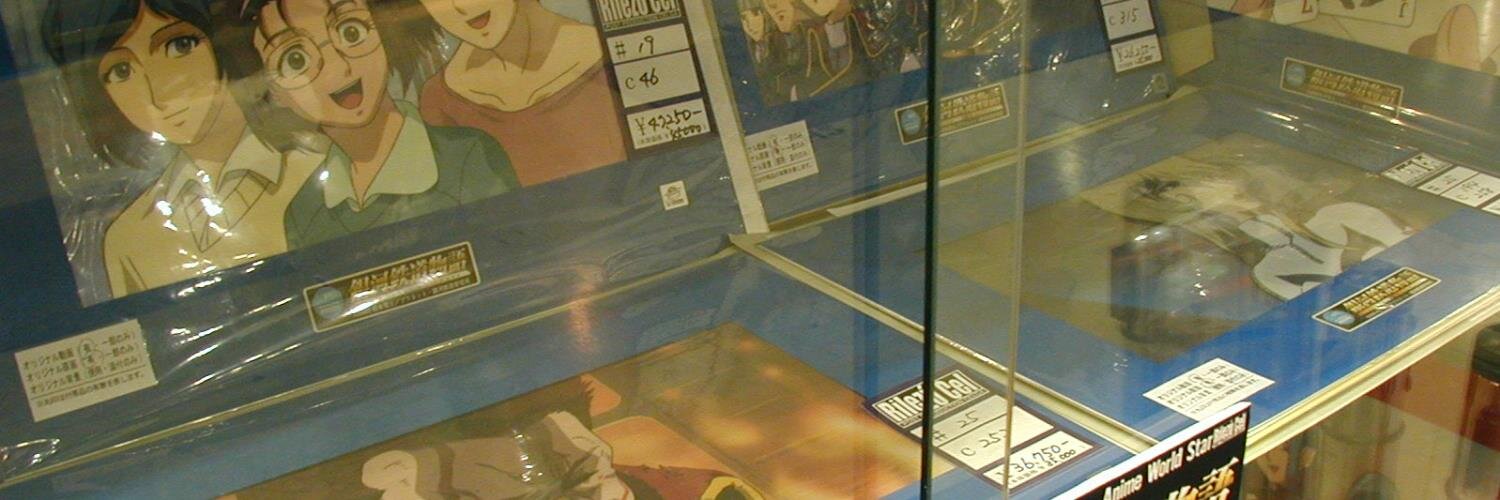 アニメワールドスター【AnimeWorldStarLtd】セル画/キャラクターグッズ/コラボカフェ's banner