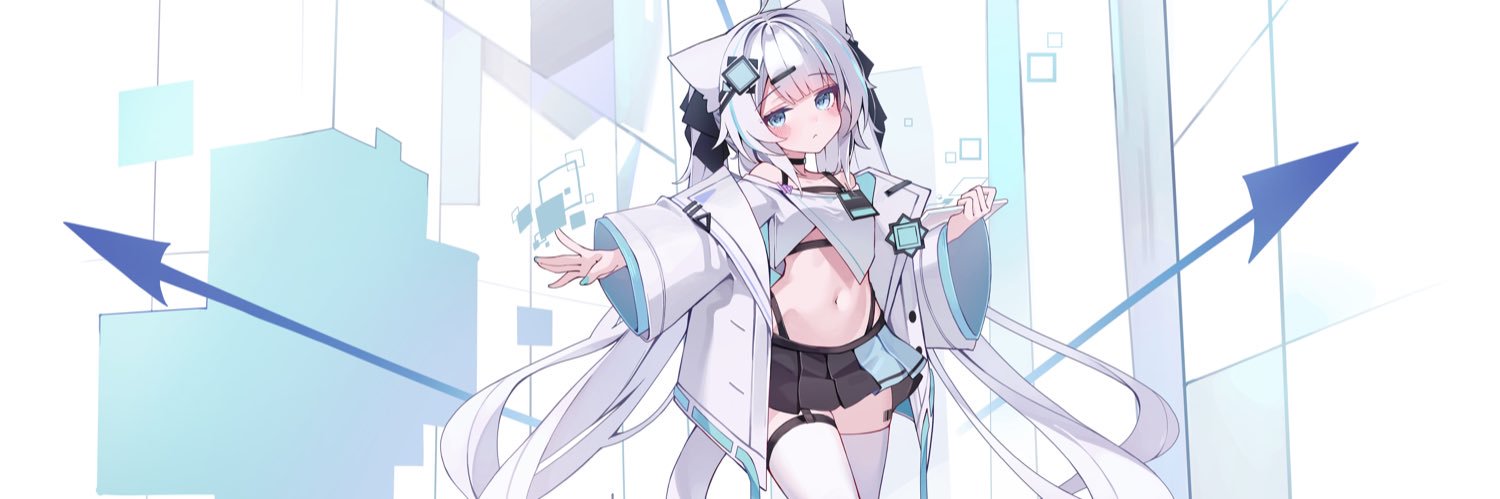 루체❄️ banner