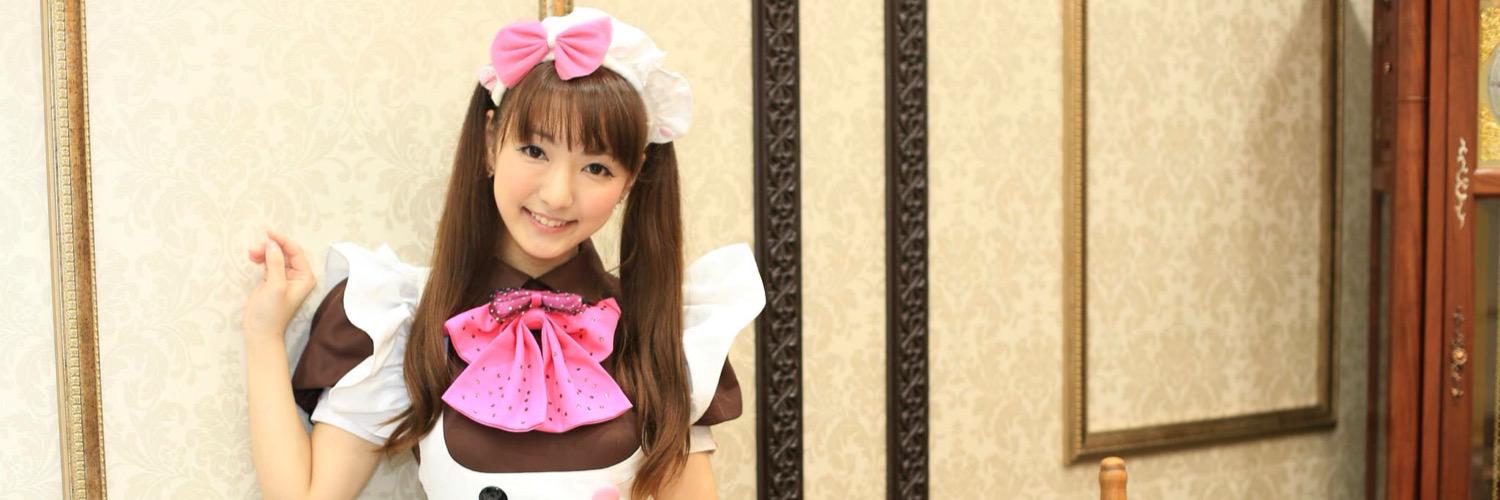 うのちゃん❤︎2une banner