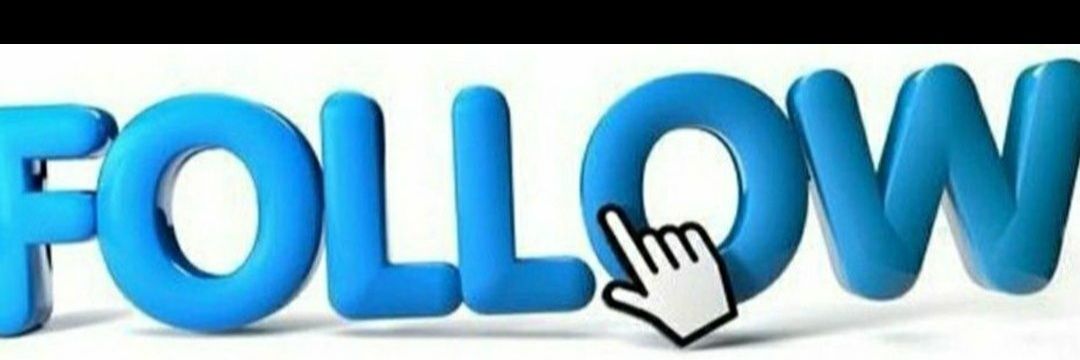 هديل banner