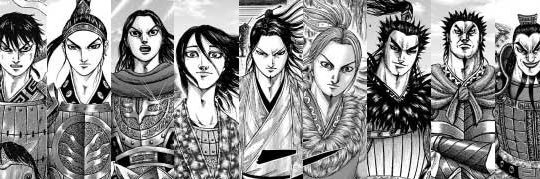 Gatou banner