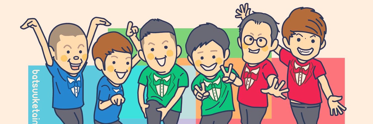 arashi6812's profile banner image
