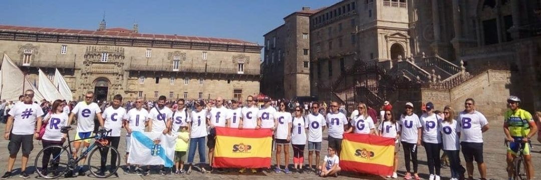 supcoruna's profile banner image
