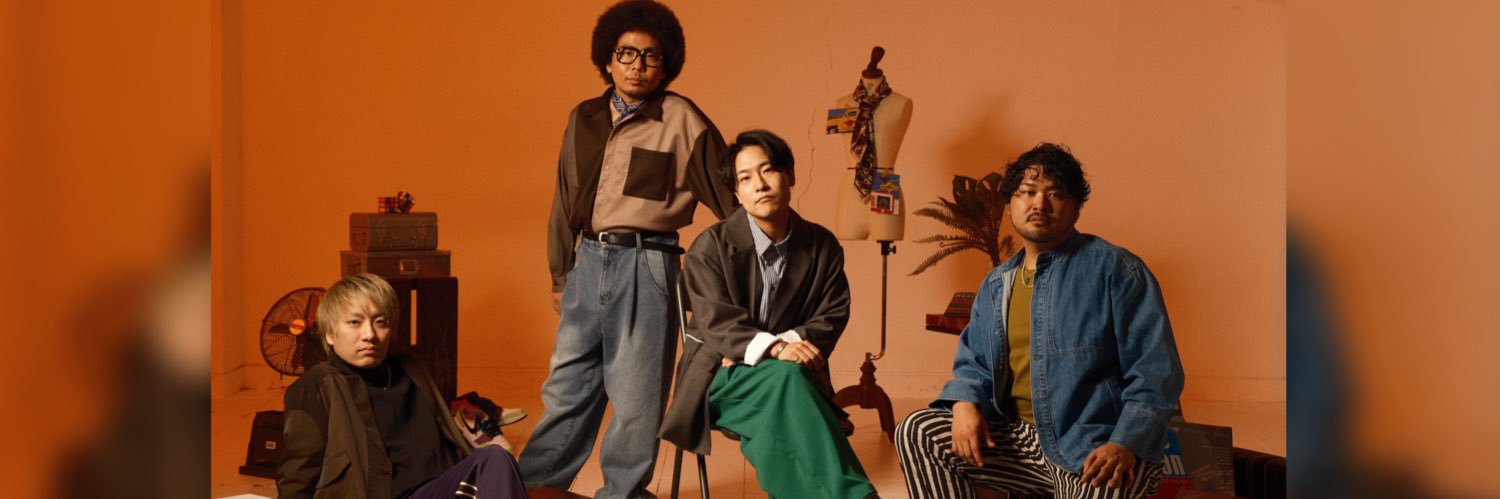 Neighbors Complain banner