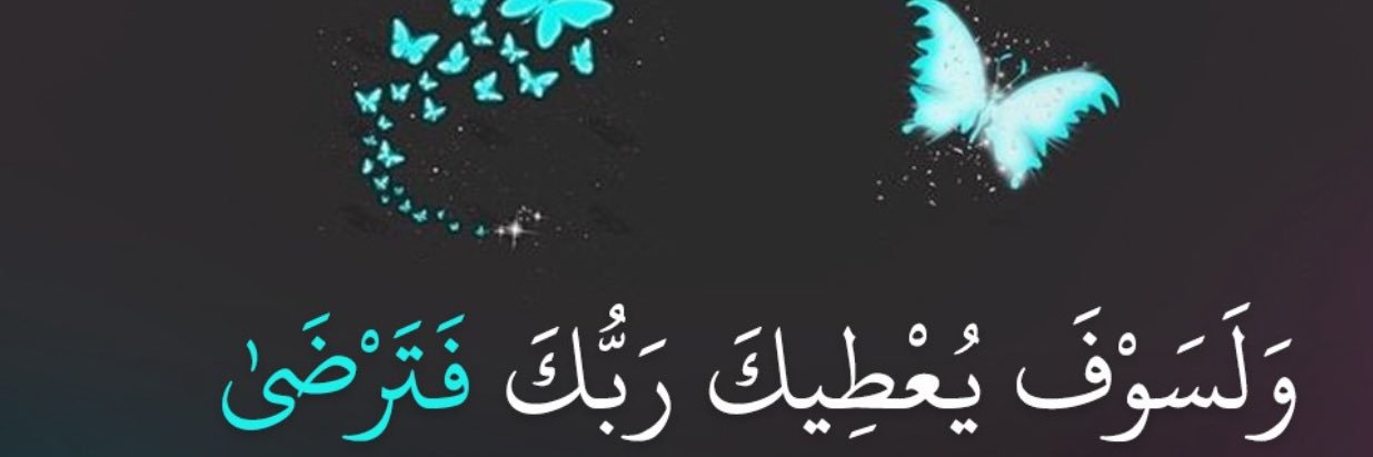 maganenoo's profile banner image