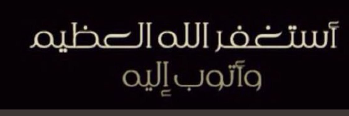 Msahry's profile banner image