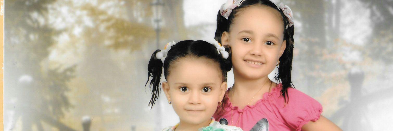 حاتم سلام banner