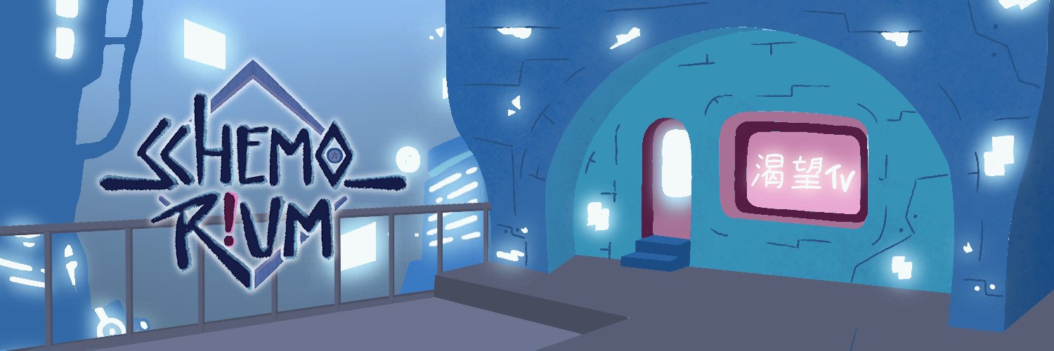 atriumvault's profile banner image