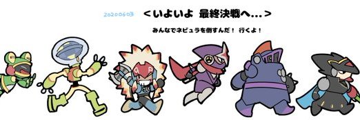 geryalmen's profile banner image