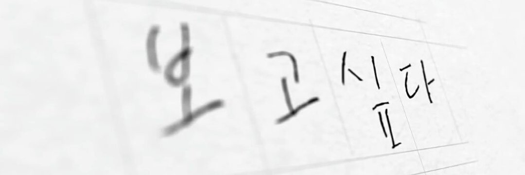 gelubeans's profile banner image