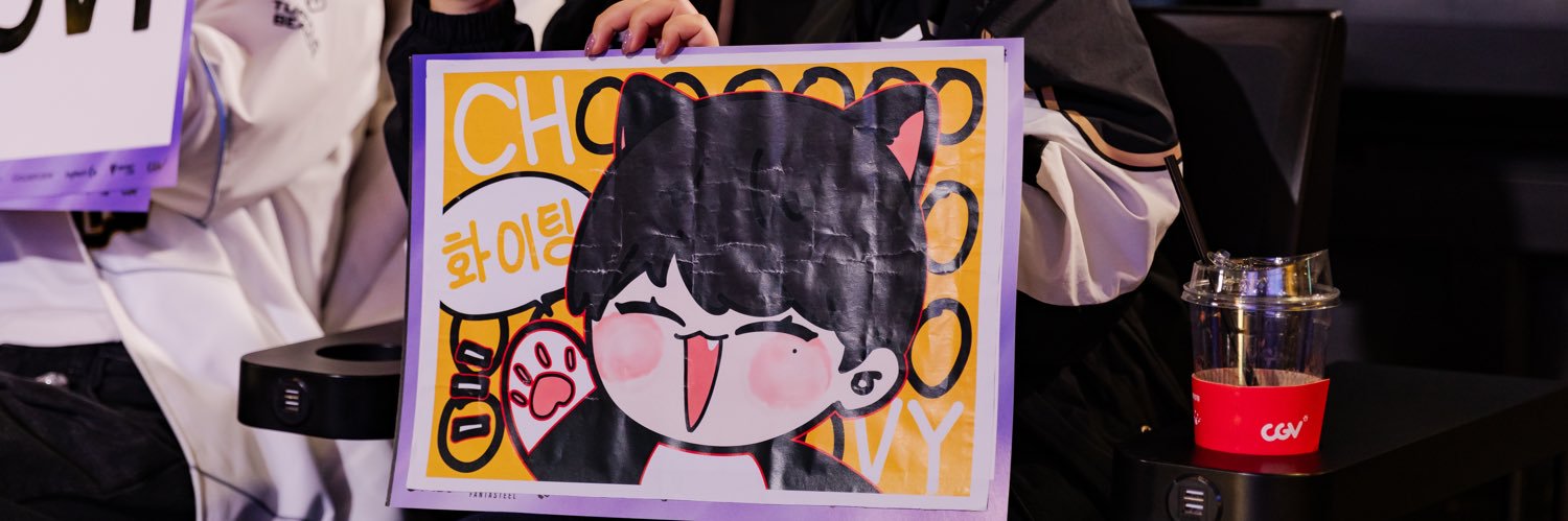 _ringojuice101_'s profile banner image