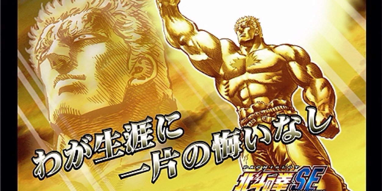 _13862323's profile banner image